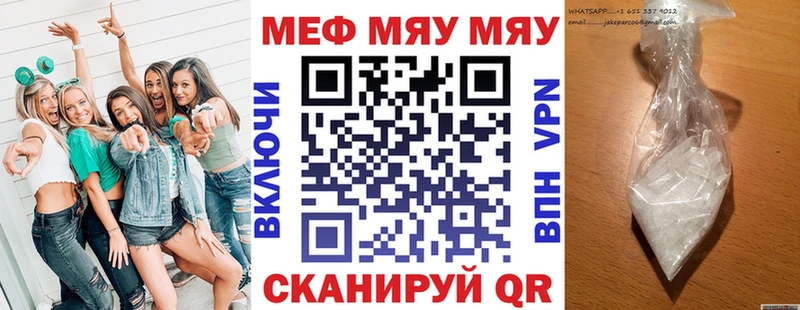 Виды наркотиков купить Злынка Cocaine  Мефедрон  Alpha-PVP  Каннабис 