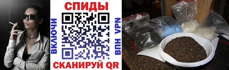 БУТИРАТ GHB Злынка