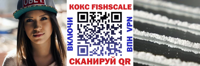ОМГ ОМГ сайт  нарко площадка как зайти  КОКАИН Боливия  Злынка 