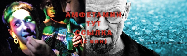 синтетический гашиш Баксан