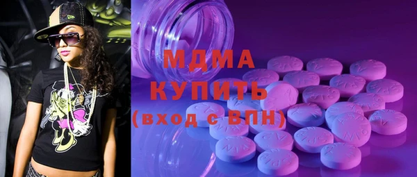 меф Балабаново