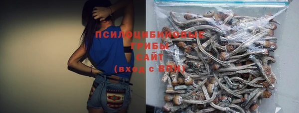 меф Балабаново