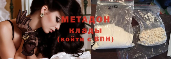 меф Балабаново
