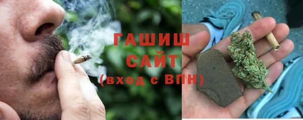 меф Балабаново