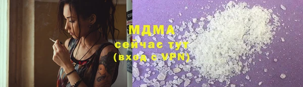 меф Балабаново