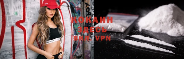 меф Балабаново