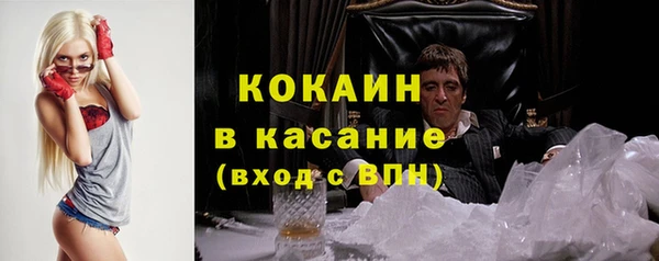 меф Балабаново