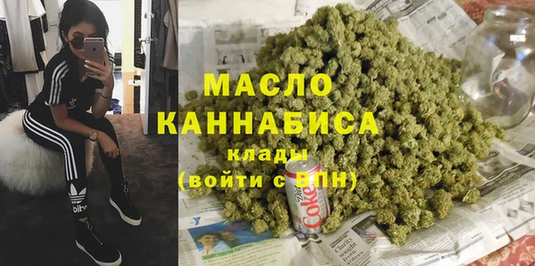 меф Балабаново