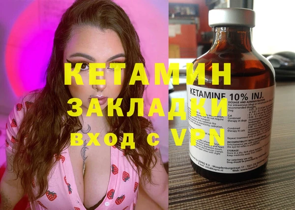 меф Балабаново