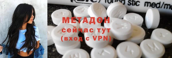 меф Балабаново