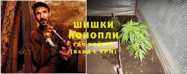 синтетический гашиш Баксан