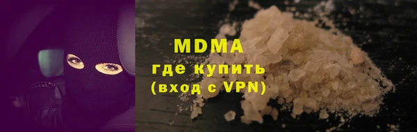 меф Балабаново
