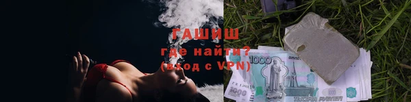 меф Балабаново
