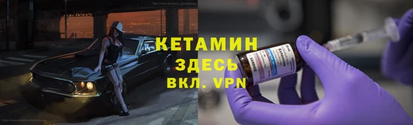синтетический гашиш Баксан