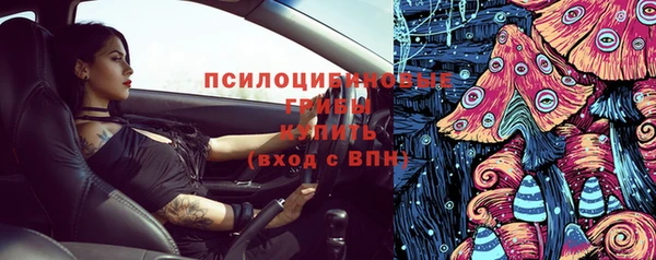 меф Балабаново