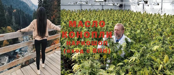 синтетический гашиш Баксан