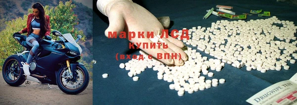 синтетический гашиш Баксан