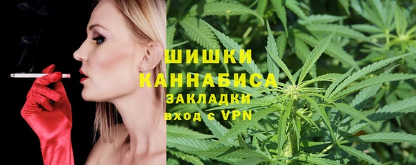 меф Балабаново