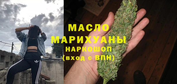 герыч Балахна