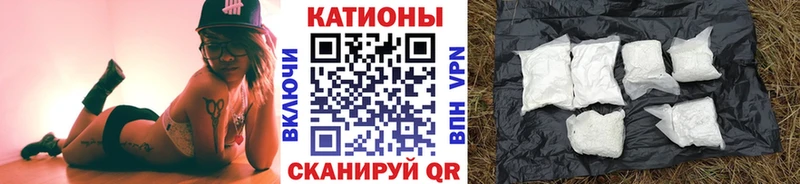 мега ссылка  Злынка  shop состав  МЯУ-МЯУ mephedrone 