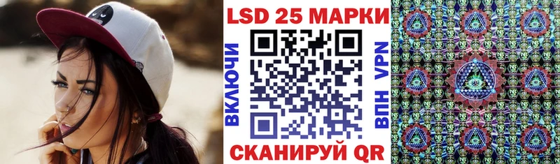 omg маркетплейс  нарко площадка клад  Марки N-bome 1,5мг  Злынка 